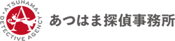 お知らせ | 全国対応の探偵事務所なら「あつはま探偵事務所」｜浮気調査・素行調査ならお任せください